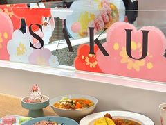 -池奈·咖喱蛋包饭(熙地港店)