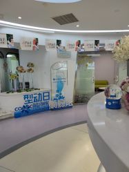 -依萱绮医疗美容