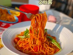-必胜客(新海上世界店)