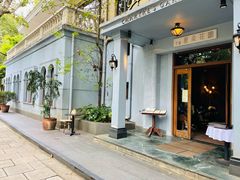 -夏朵花园(复兴西路店)