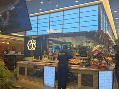 -汉阳廷自助烤肉(嘉禾金铂天地店)