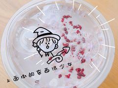 -星巴克(美丽华花园店)