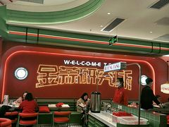 -避风塘·金牌店·夜宵(金玉兰店)