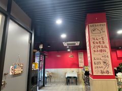 -听涛雅苑百味饺子老家菜馆