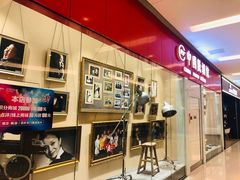 -中国照相馆(清河万象汇店)