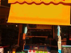 门面-忆夏爽黑仔漳州四果汤(顶澳仔猫街店)