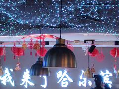 -徐记小怪兽肉蟹煲(中央大街店)