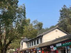 -韶山毛泽东同志故居