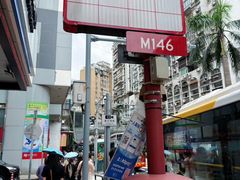-小泉居(水坑尾店 )