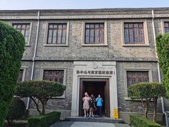 -南京中国近代史遗址博物馆(南京总统府)