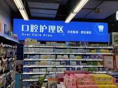 -重百超市(解放碑新华店)