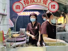 -南楼煎饼(滨江道店)