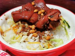 闽南猪脚饭-猪角·闽南猪脚饭(茶亭店)