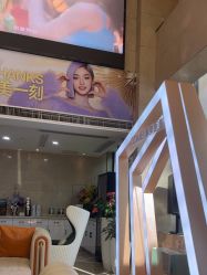 -南京康美美容医院·旗舰店