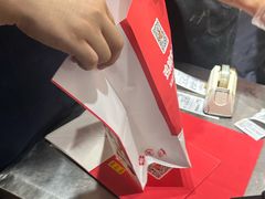 -鸡柳大人(汇金新地广场店)