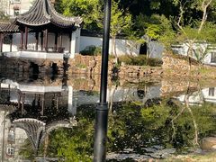 -墅园