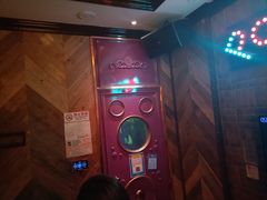 -歌友汇KTV(大悦城11层店)