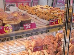 -味多美蛋糕(梨园店)