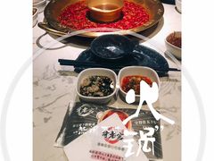 -哥老官重庆美蛙鱼头(宝山龙湖店)