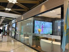 -上海月星家居(澳门路店)