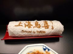 -鳥喜Toriki怀石烧鸟料理