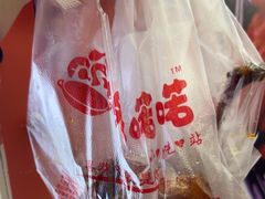 -肥喏喏小吃站(农院路店)