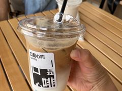 -海岛日记(养马岛店)