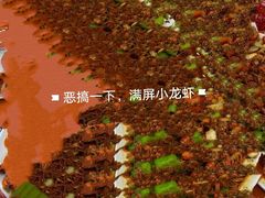 -回味南塘老王虾尾(总店)