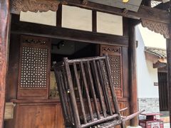 -川北道署