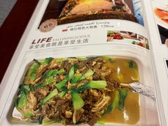 -喀什骑仕大观园