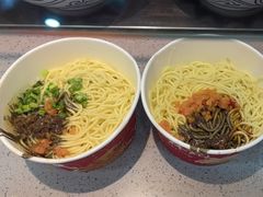 -蔡林记(古田二路店)