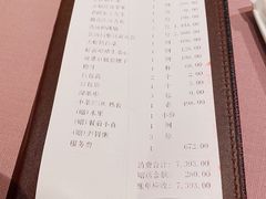 -子福慧(虹桥店)