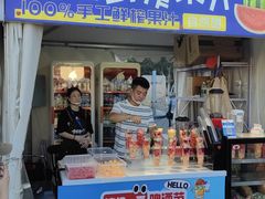 -中国农业博物馆