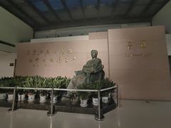 -绍兴古城