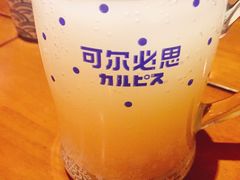 -醉虎传(南锣鼓巷店)