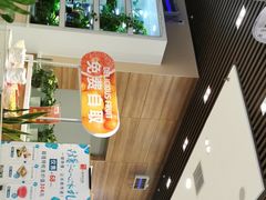 -嘉和一品粥(马家堡店)