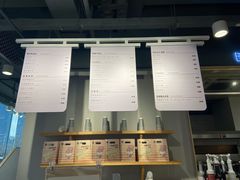 -焙丽拾光(麦凯乐直营店)