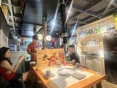 -久藏·横膈膜烧肉·酒场(江汉路店)
