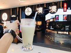 -湊湊火锅·茶憩(东城万达店)
