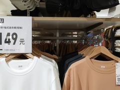 -优衣库(北京万柳华联购物中心店)