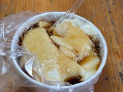 -衍记豆腐花
