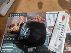 -华府九号海鲜烧烤大排档(龙域店)