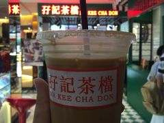 -孖记茶档·热腾茶餐(江南西plus店)