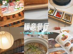 -滋粥楼·顺德菜(番禺广场总店)