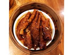 豉汁蒸凤爪-北海金昌开元名都大酒店·四季轩中餐厅