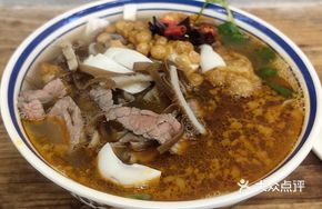 Old Meat Sauce Rice Noodles