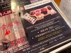 -喜来稀肉(金巴利道店)