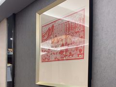 -吴记富苑(朝阳店)