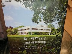 -二酉书店TOYOU BOOKS