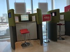 -招商银行(天津分行营业部)